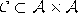 tex2html_wrap_inline4865
