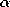 tex2html_wrap_inline4945