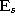 tex2html_wrap_inline5075
