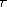 tex2html_wrap_inline5259